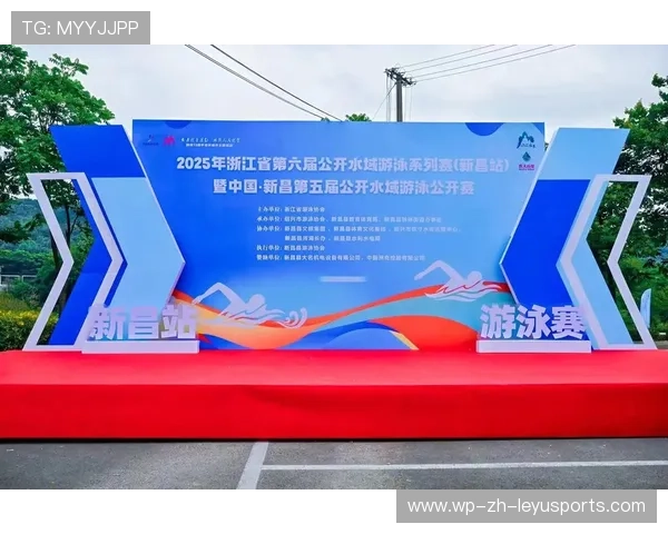 游泳协会开展开放水域赛事的救援编组与演练体系，公开水域游泳协会